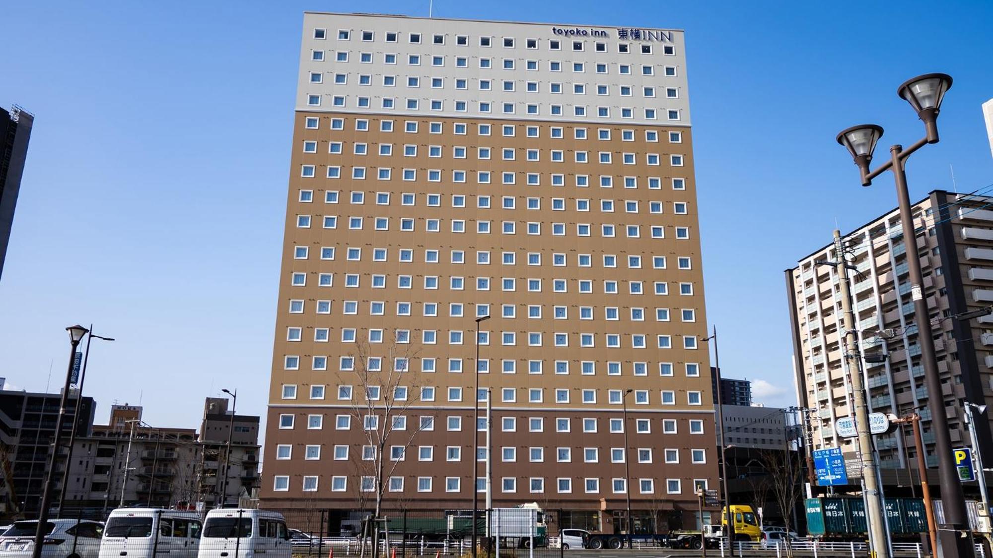 Toyoko Inn Kokura-Eki Kita-Guchi 北九州 外观 照片